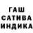 МЕТАДОН кристалл Dashaiva