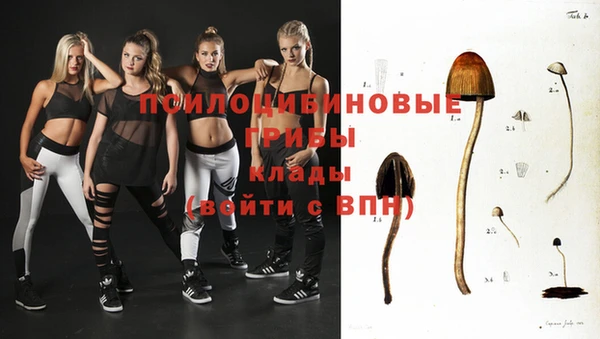 героин Балабаново