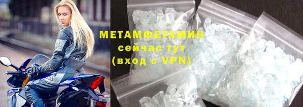 героин Балабаново