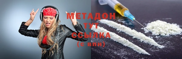 прущая мука Баксан