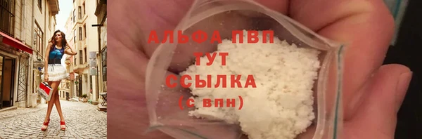 героин Балабаново