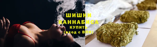 кокаин VHQ Балахна