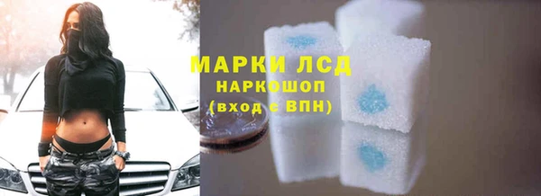 героин Балабаново