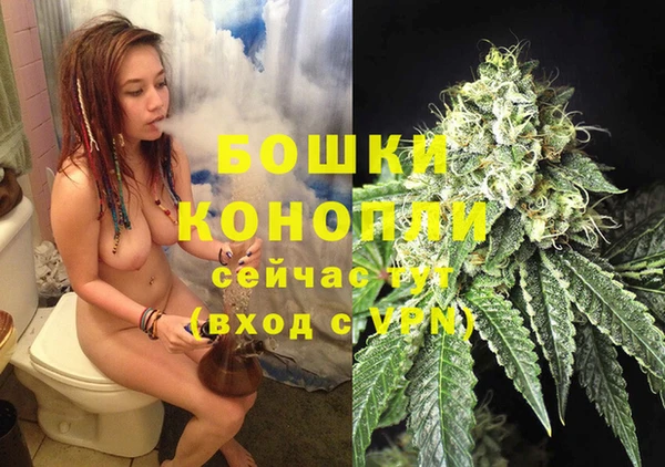 марки lsd Армянск
