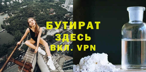 марки lsd Армянск