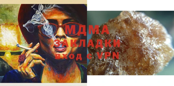 прущая мука Баксан
