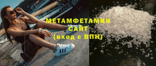 марки lsd Армянск