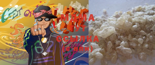 прущая мука Баксан