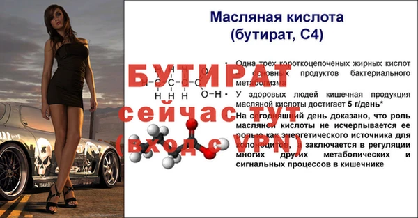 кокаин VHQ Балахна