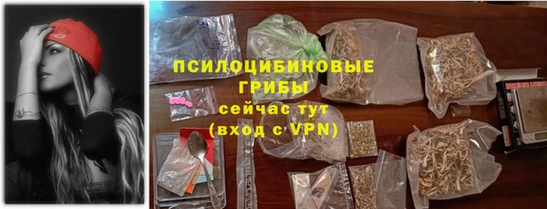 героин Балабаново