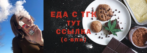 прущая мука Баксан